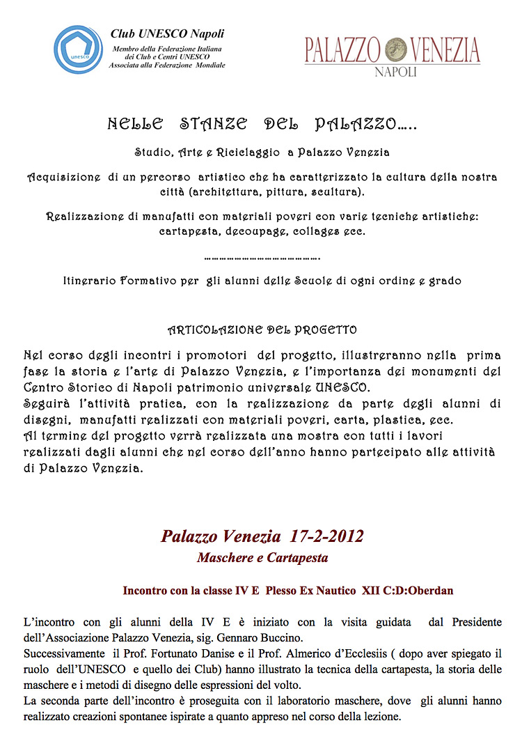 palazzo-venezia-17-2-2012