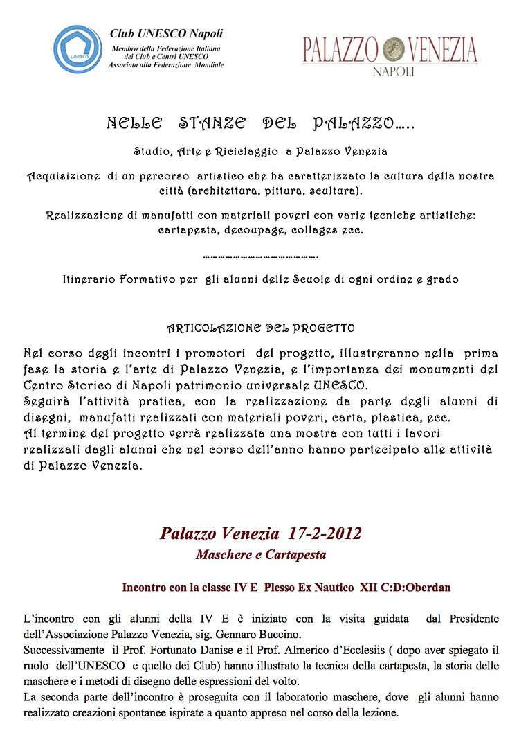 palazzo-venezia-17-2-2012