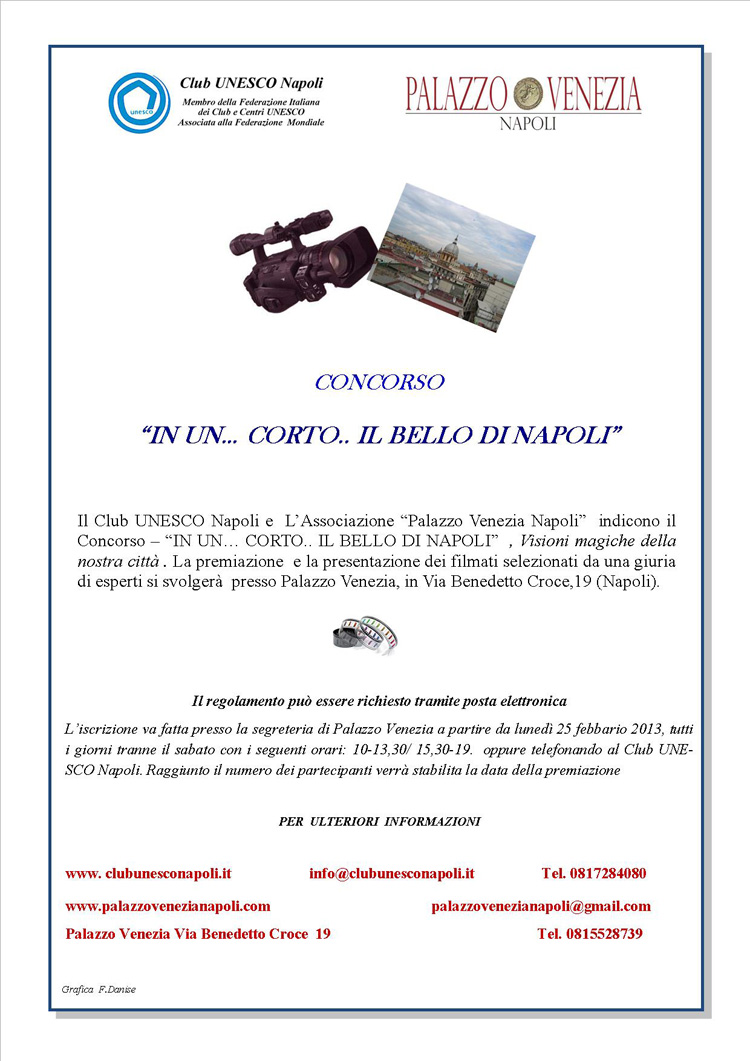 corto-Il-bello-di-Napoli-2013