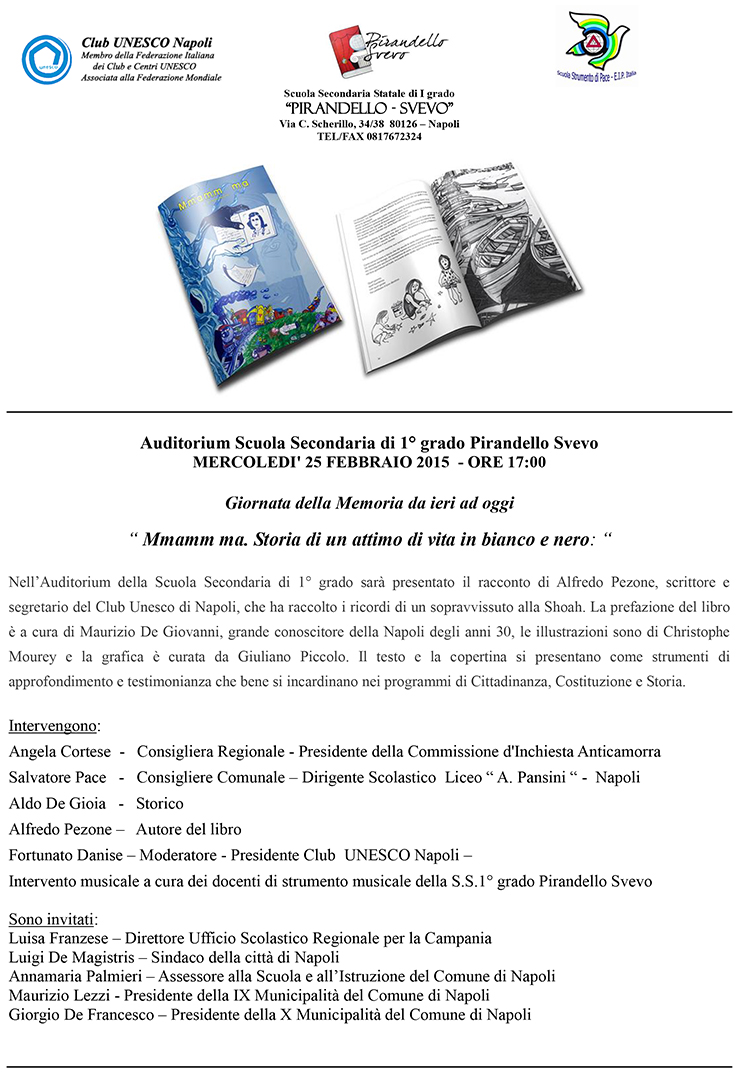 locandina-Shoah.pirandello--