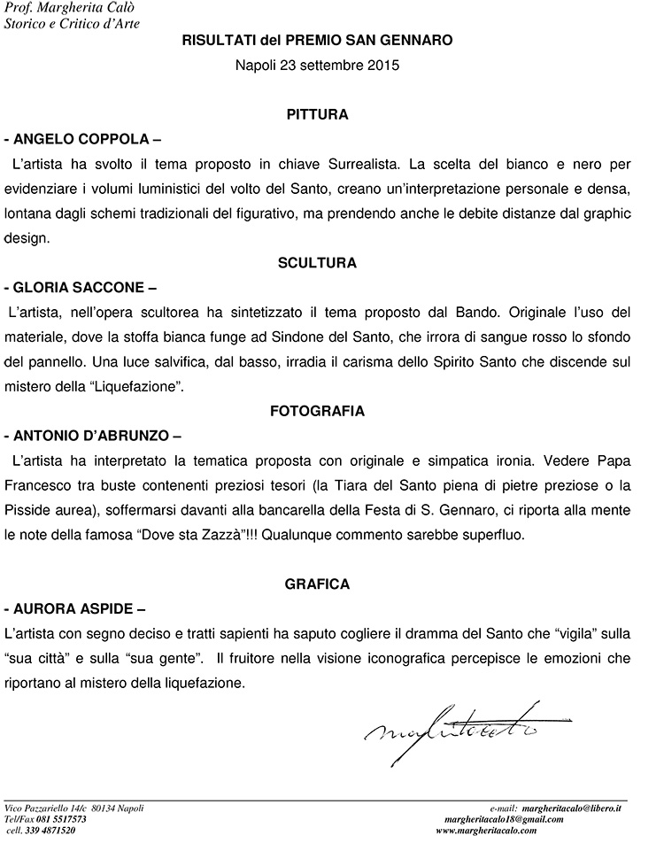 PREMIO-S