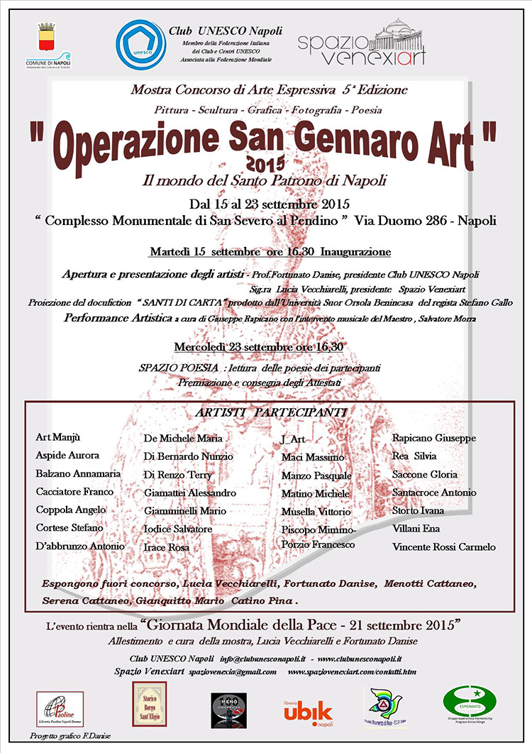 sgart15